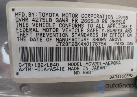 1999 Toyota Camry Xle V6 из США, поврежденный, VIN JT2BF28K4X0178764